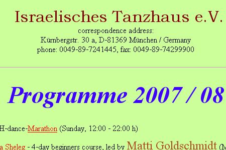 Israelisches Tanzhaus e.V.