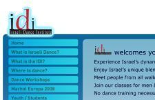 Israeli Dance Institute UK