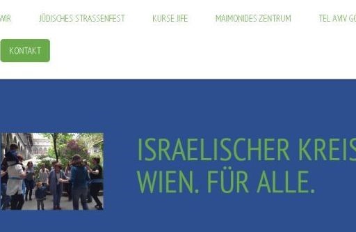 Israel's Circles Vienna